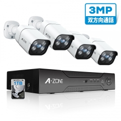 A-ZONE Official Online Store - Home security supplier